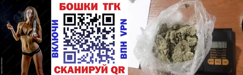 Купить наркотики сайты Холмск Кокаин  Бошки Шишки  Меф мяу мяу  ГАШИШ 
