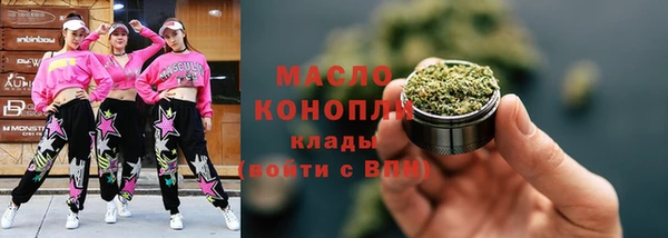 прущий лед Баксан