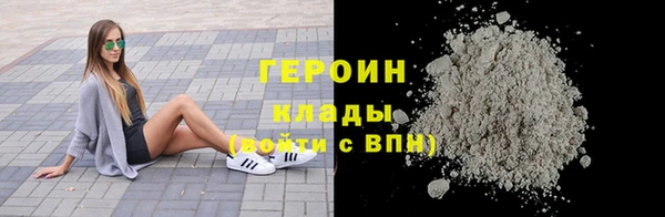 не бодяженный Балабаново