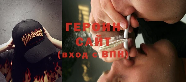 прущий лед Баксан