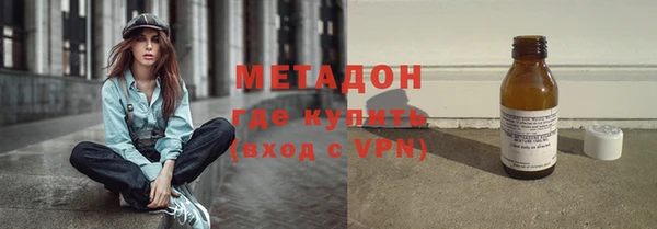 прущий лед Баксан