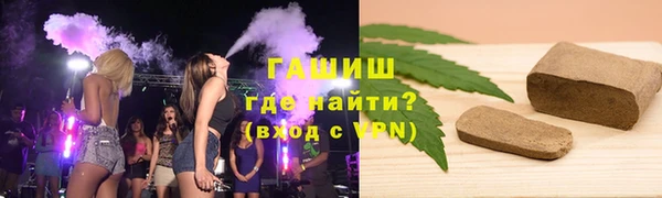 прущий лед Баксан