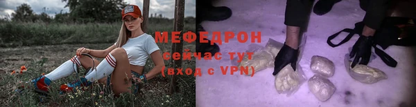 не бодяженный Балабаново