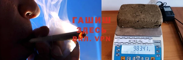 кокаин Балахна