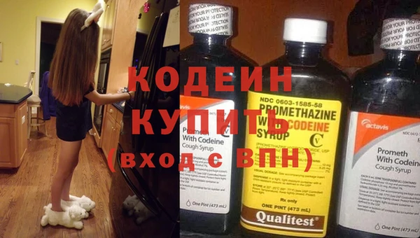 прущий лед Баксан