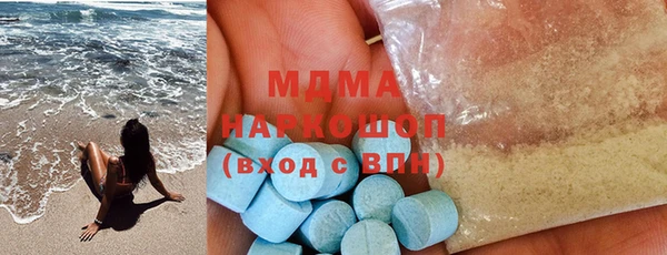 не бодяженный Балабаново