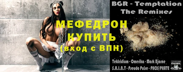 прущий лед Баксан