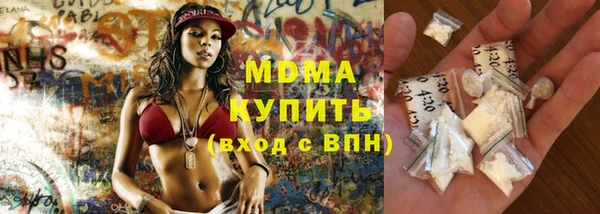 не бодяженный Балабаново