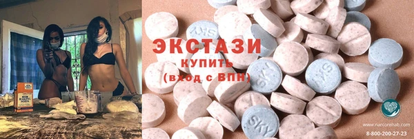не бодяженный Балабаново