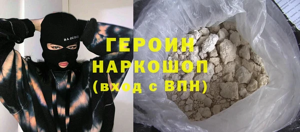 прущий лед Баксан