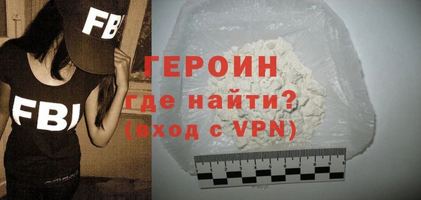не бодяженный Балабаново