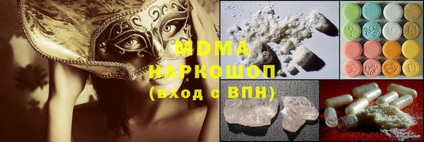 не бодяженный Балабаново