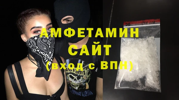 прущий лед Баксан