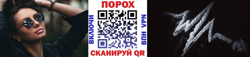 МЕТАМФЕТАМИН витя  hydra ССЫЛКА  Холмск 