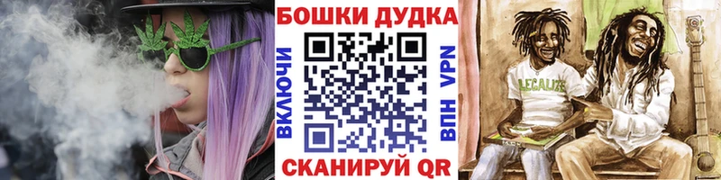 гидра ONION  Холмск  Канабис Ganja  дарнет шоп 